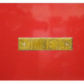 Tapa Pared Para Boca de Impulsión 600×600 Con Inscripción de Bronce